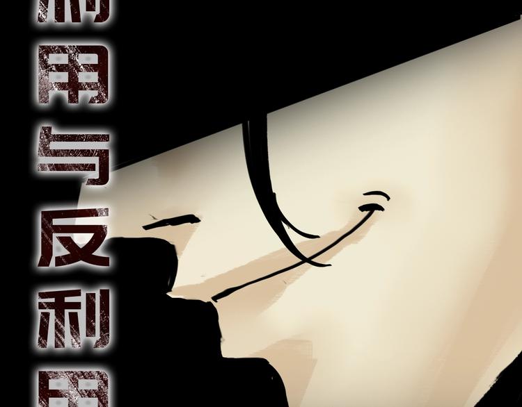 序章  主神领域，游戏升级！！21