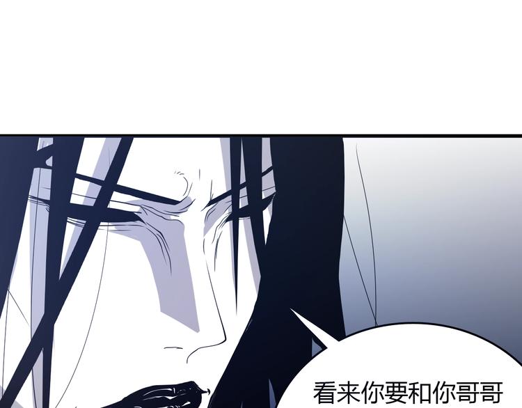 最终话  消逝的战争90