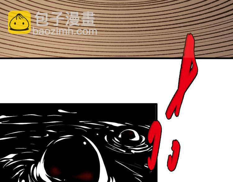 最终话  消逝的战争149