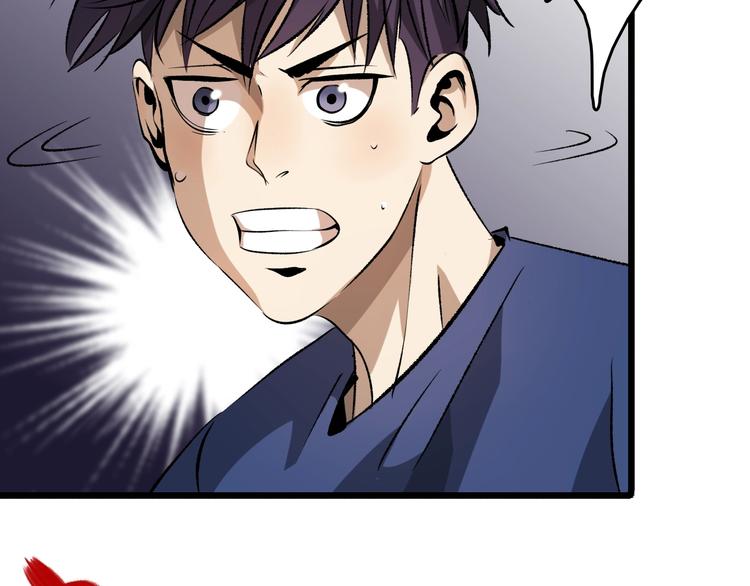 第14话  要一直活下去！126