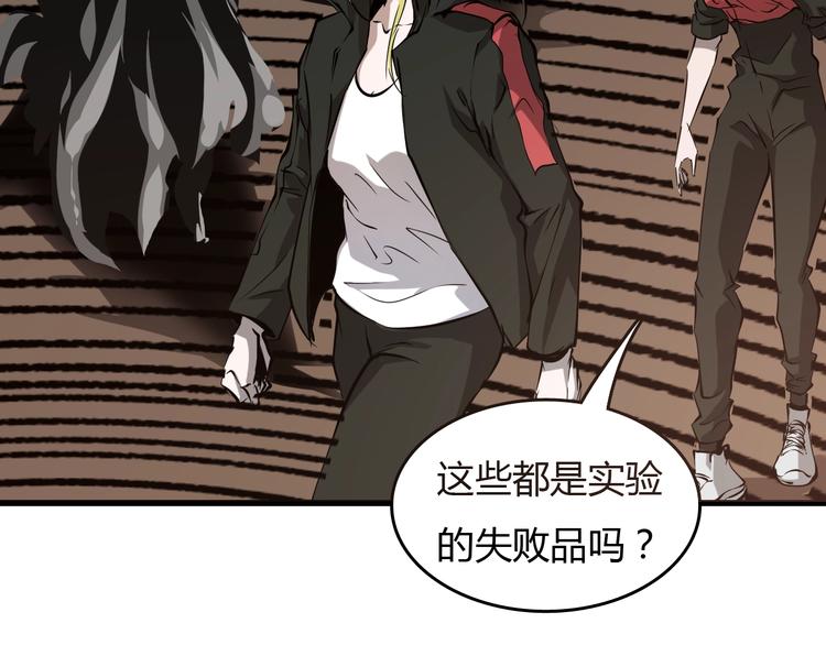 最终话  消逝的战争22