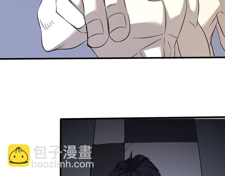 第1话  被选中的玩家190