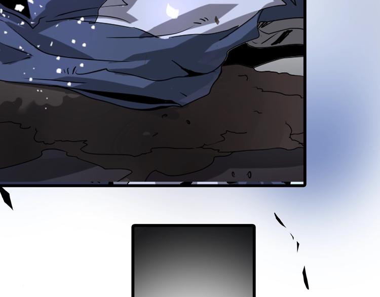 第8话  进化的怪物？33