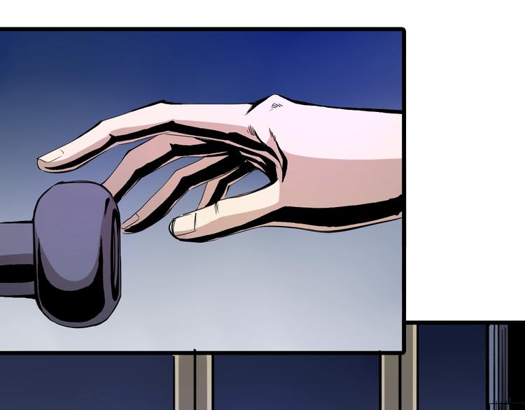 第8话  进化的怪物？16