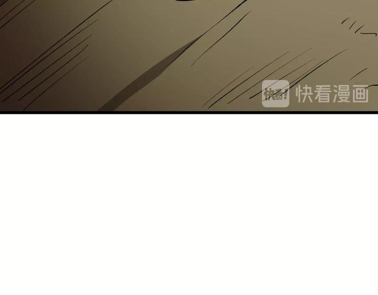 第15话  摧毁三兄弟32