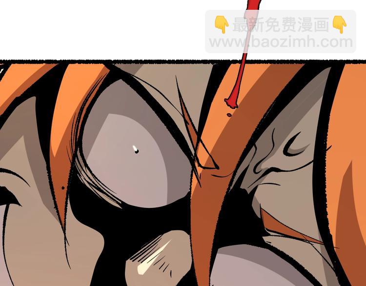 第13话  木偶操纵！137