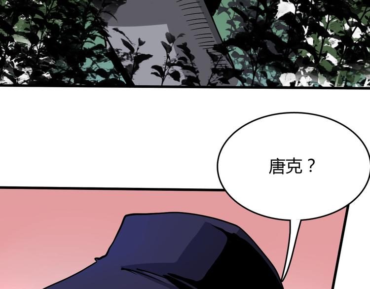 第6话  捉弄39