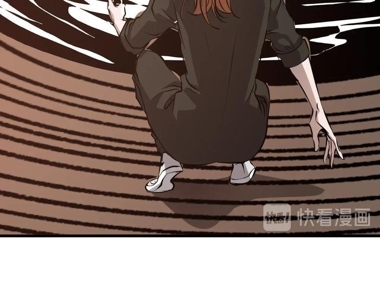 最终话  消逝的战争29