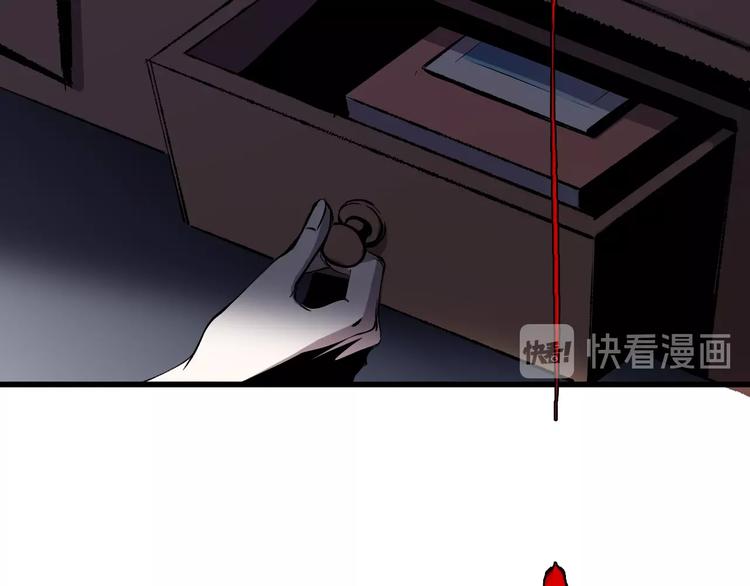 第18话  阴谋124