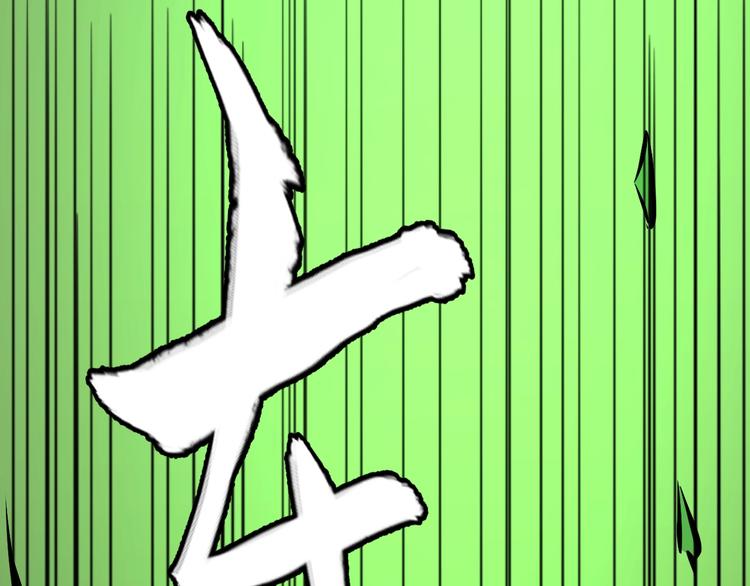 第7话  岛上的秘密85