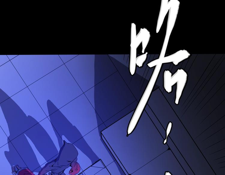 第1话  被选中的玩家13