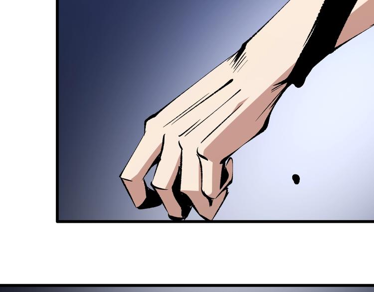 第13话  木偶操纵！174