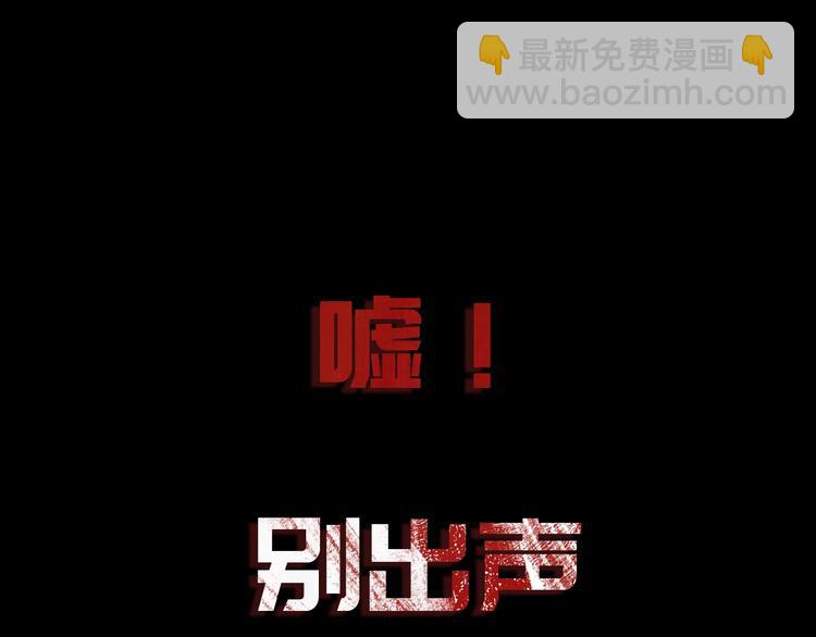 序章  主神领域，游戏升级！！27