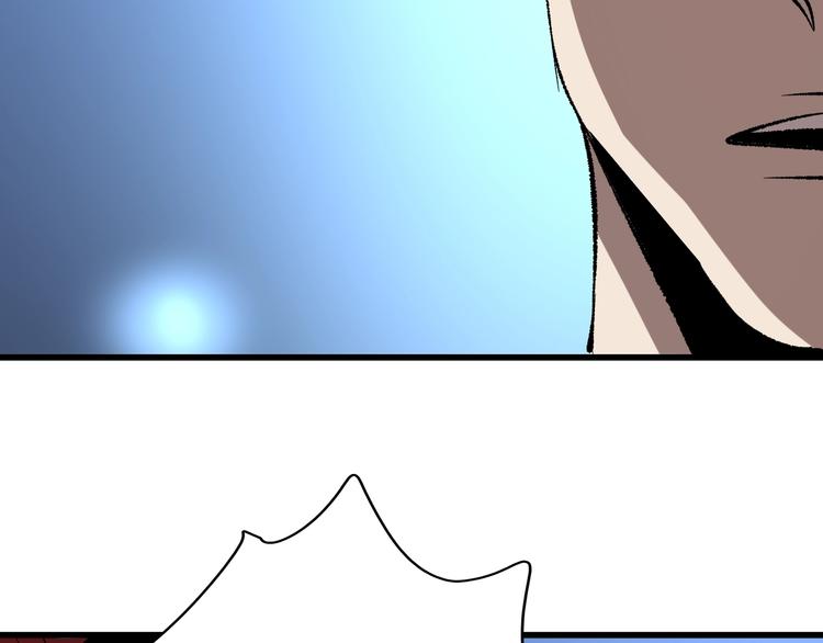 第17话  摧毁！155
