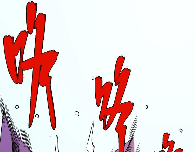 第21话  怪研组的实力！0