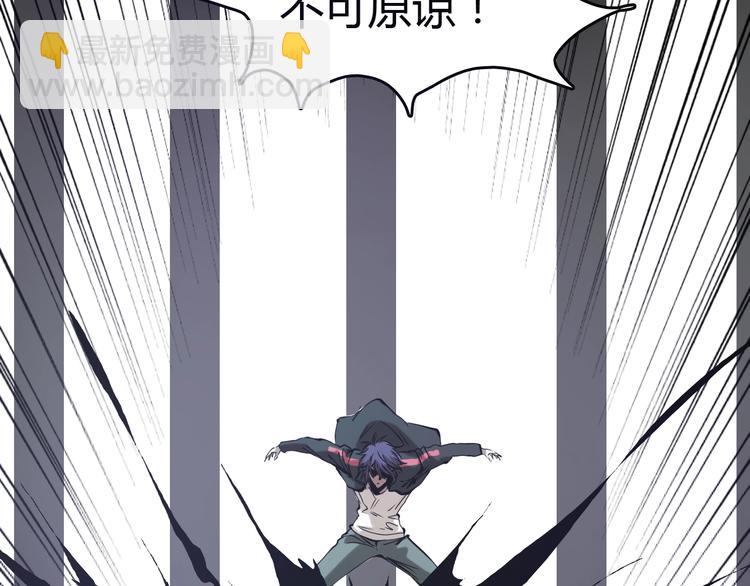 最终话  消逝的战争75