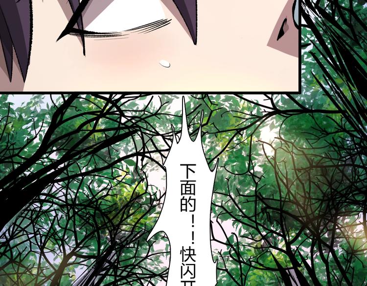 第11话  黄雀在后130