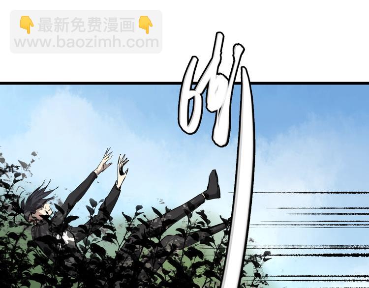 第13话  木偶操纵！102