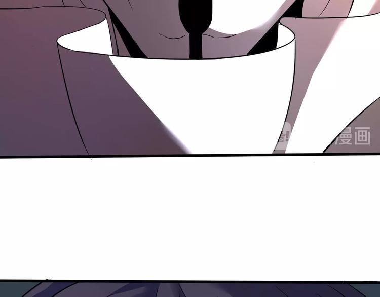 第1话  被选中的玩家182