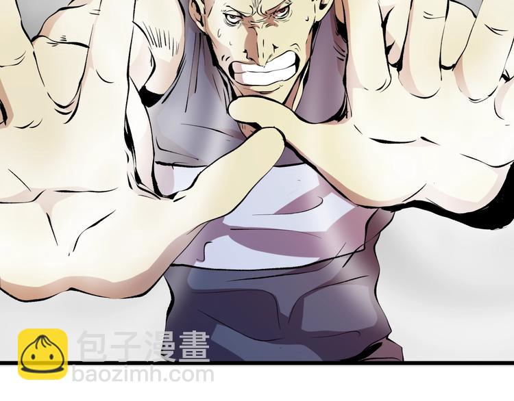 第15话  摧毁三兄弟99