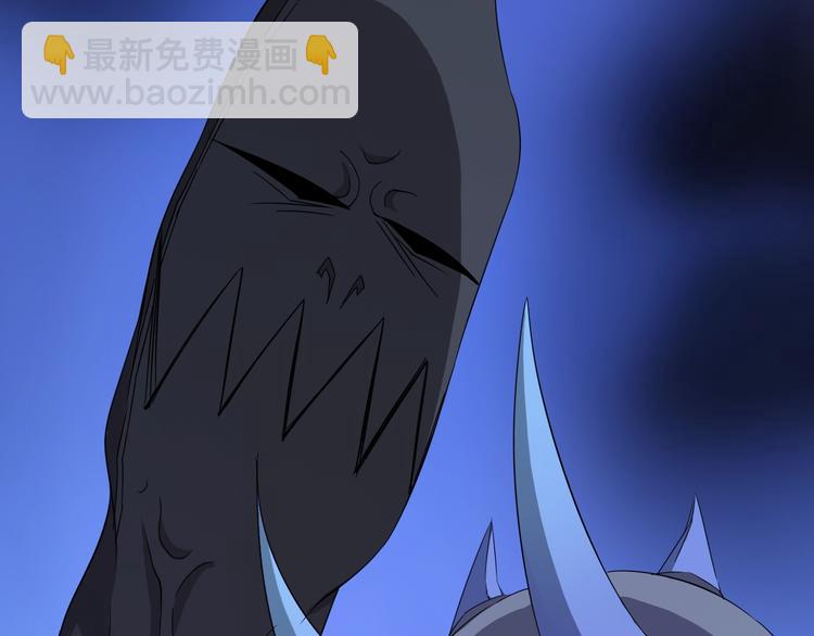 第1话  被选中的玩家42
