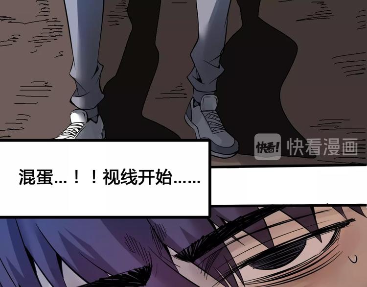 第3话  危机与转机161