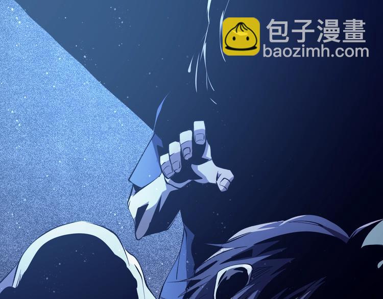 第19话   联盟小队7
