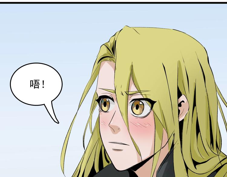 第12话  碟中谍！127