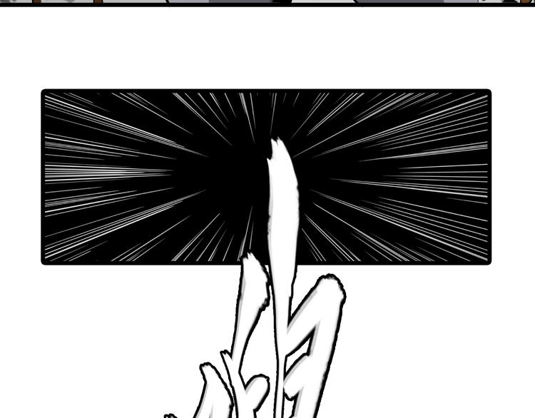 第8话  进化的怪物？187