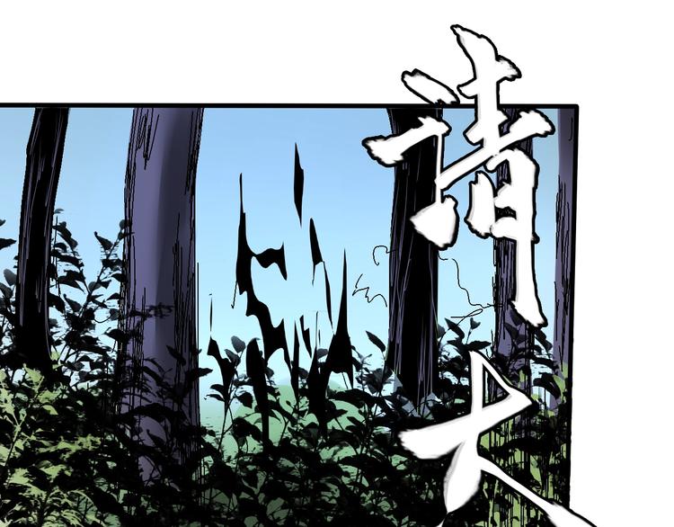 第5话  审判倒计时93