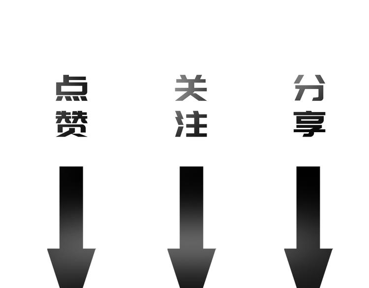 第18话  阴谋135