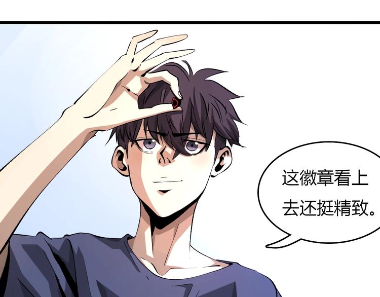 第13话  木偶操纵！0