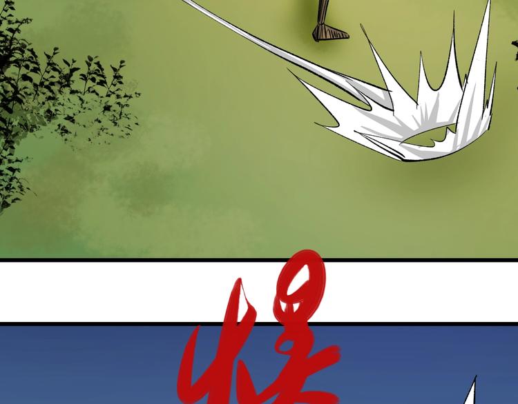 第14话  要一直活下去！104