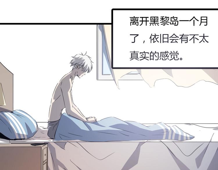 最终话  消逝的战争130