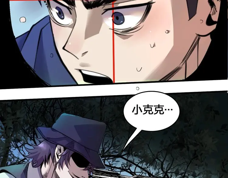 第3话  危机与转机127