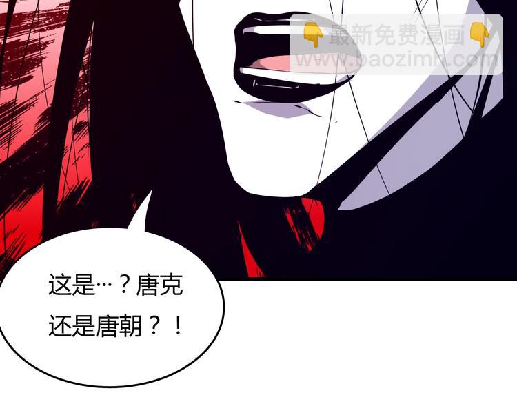 最终话  消逝的战争109