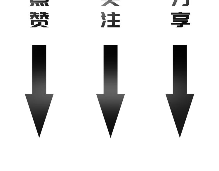 最终话  消逝的战争154