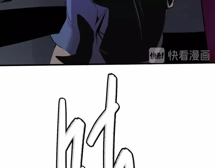 第2话  落地成盒？91