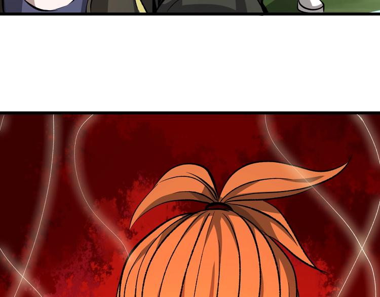 第13话  木偶操纵！108