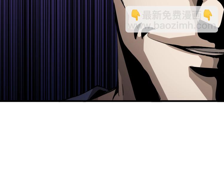 第17话  摧毁！19