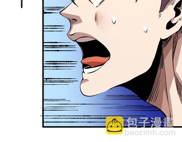 第13话  木偶操纵！111