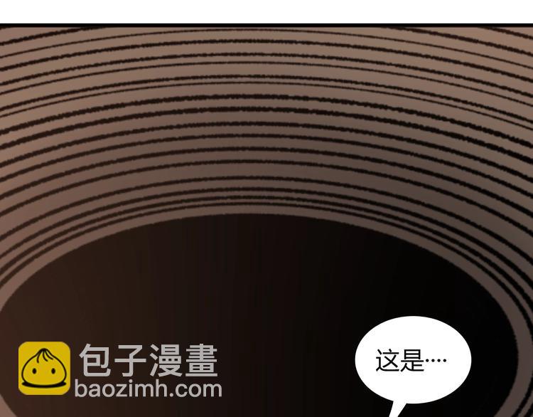 最终话  消逝的战争23