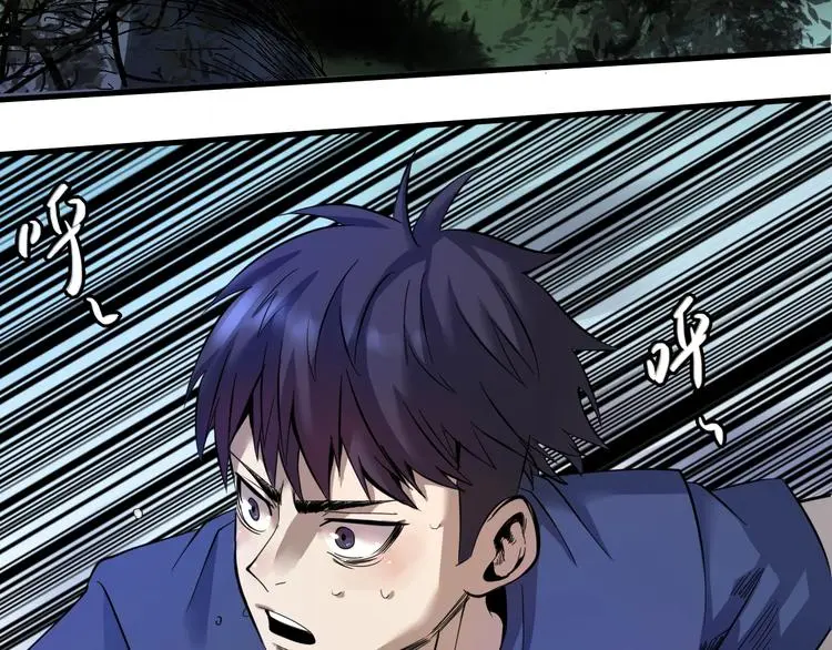 第3话  危机与转机125
