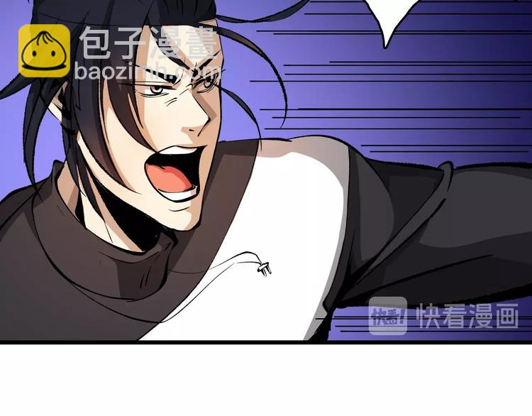 第14话  要一直活下去！101