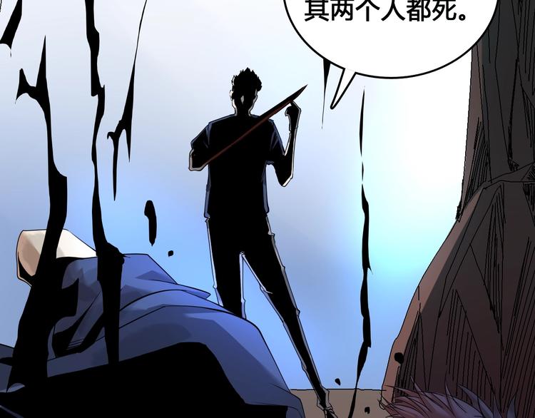 第3话  危机与转机8
