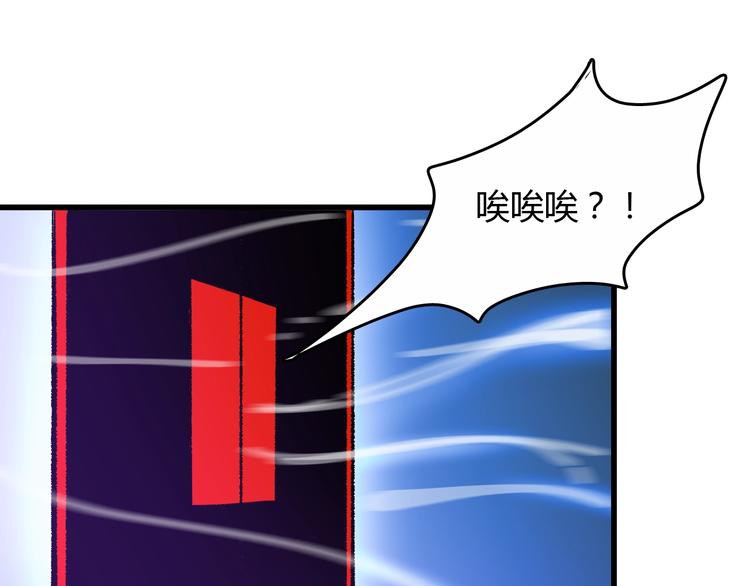 第17话  摧毁！50