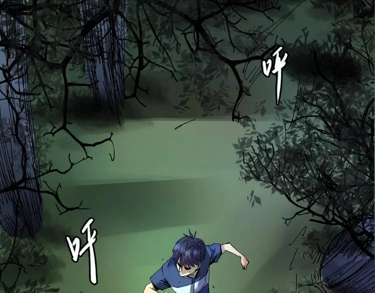 第3话  危机与转机123