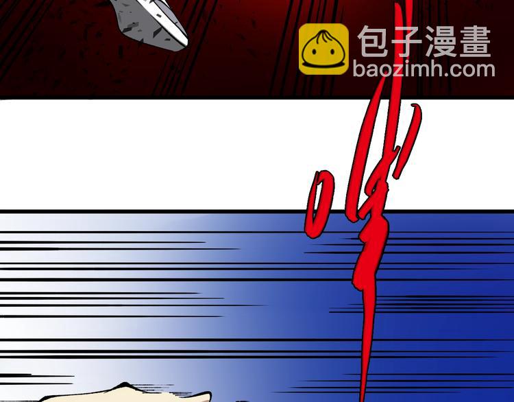 第13话  木偶操纵！118
