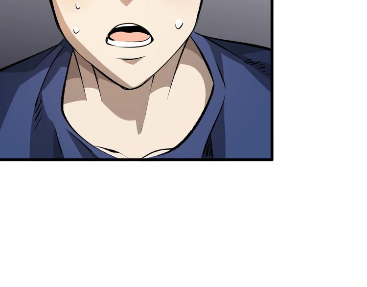 第14话  要一直活下去！141