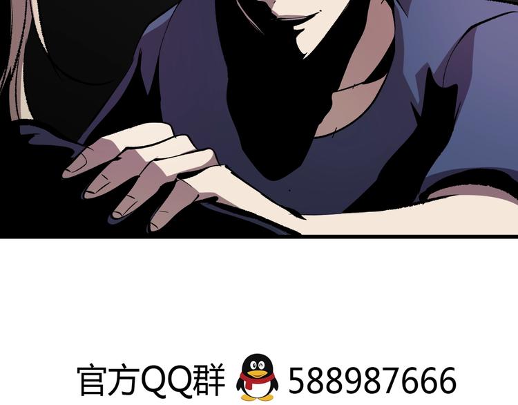 第18话  阴谋134